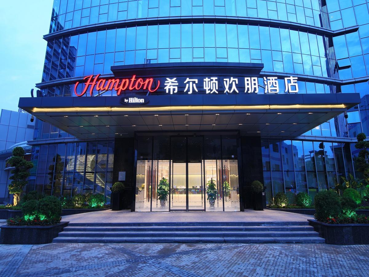 Hampton By Hilton Zhongshan Nanlang Εξωτερικό φωτογραφία