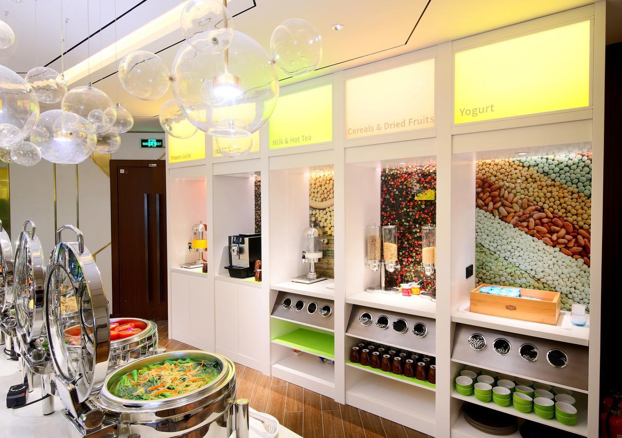 Hampton By Hilton Zhongshan Nanlang Εξωτερικό φωτογραφία