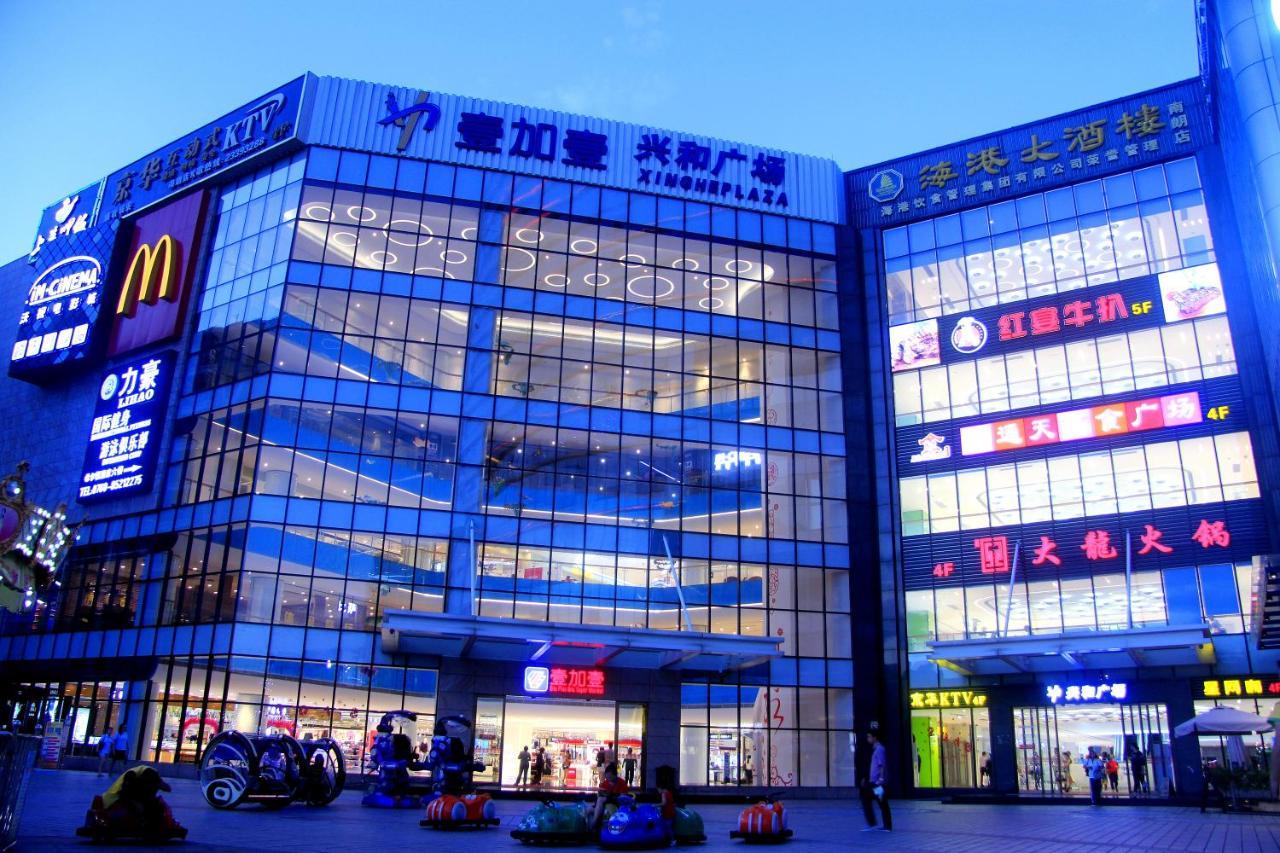 Hampton By Hilton Zhongshan Nanlang Εξωτερικό φωτογραφία
